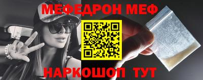 МДПВ Кулебаки