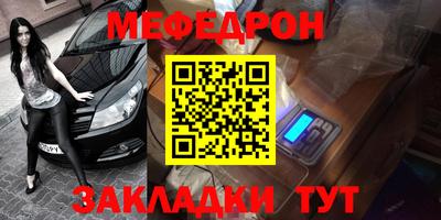 МДПВ Кулебаки