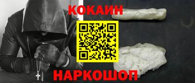 марки lsd Кумертау