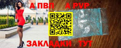 МДПВ Кулебаки
