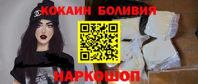 MDMA Premium VHQ Ленинск-Кузнецкий