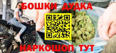 кокаин VHQ Кунгур