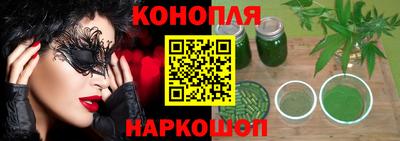 кокаин VHQ Кунгур