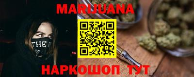 марки lsd Кумертау