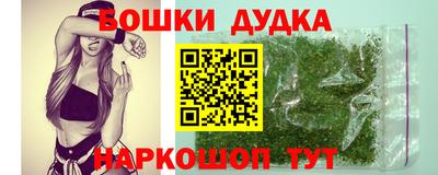 марки lsd Кумертау