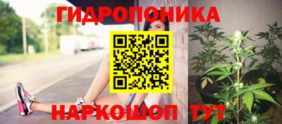 кокаин VHQ Кунгур