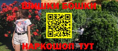 кокаин VHQ Кунгур