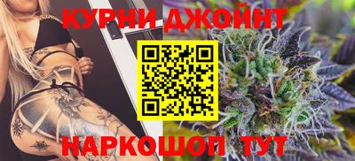 марки lsd Кумертау