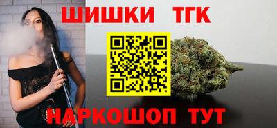 кокаин VHQ Кунгур