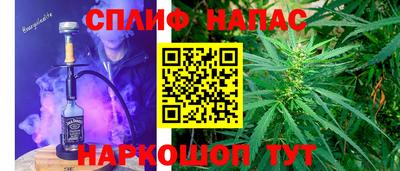 кокаин VHQ Кунгур
