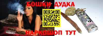 МДПВ Кулебаки