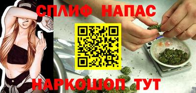 кокаин VHQ Кунгур