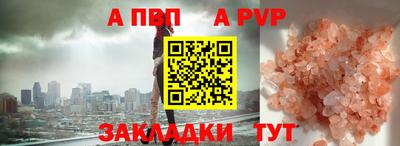 mix Лесной