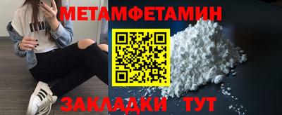 марки lsd Кумертау