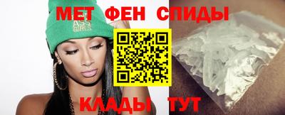 кокаин VHQ Кунгур