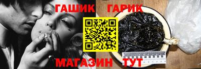 марки lsd Кумертау