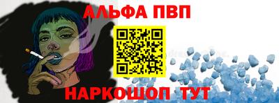 марки lsd Кумертау