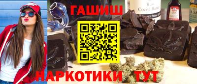 кокаин VHQ Кунгур