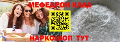 МДПВ Кулебаки