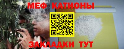 МДПВ Кулебаки