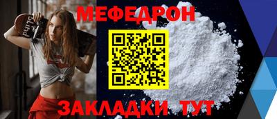 МДПВ Кулебаки