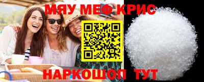 кокаин VHQ Кунгур