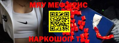 МДПВ Кулебаки
