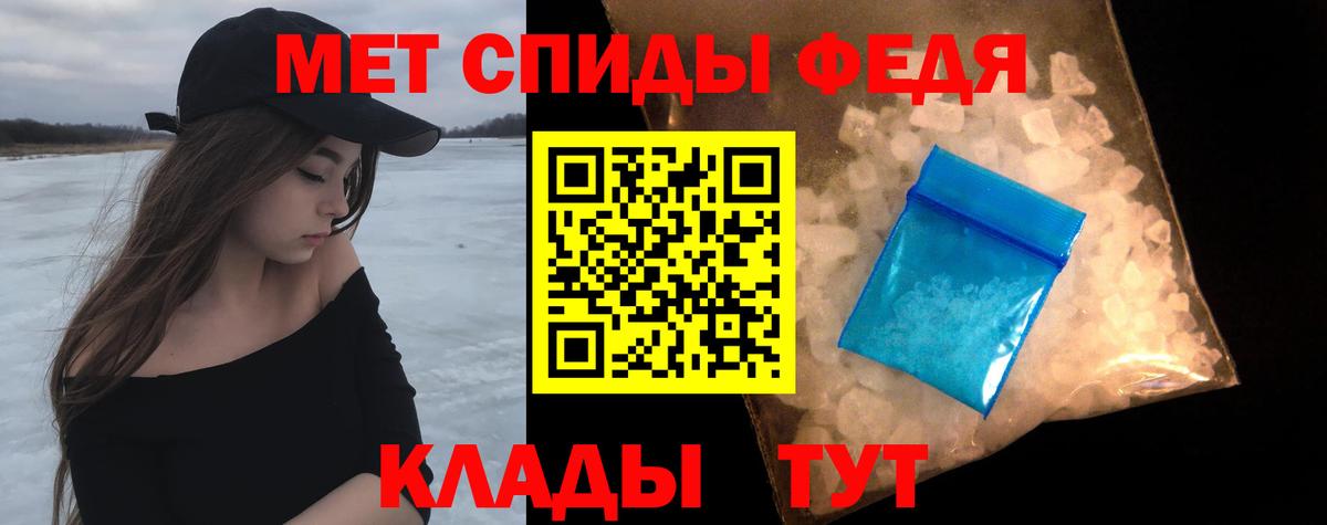 A PVP Кирово-Чепецк